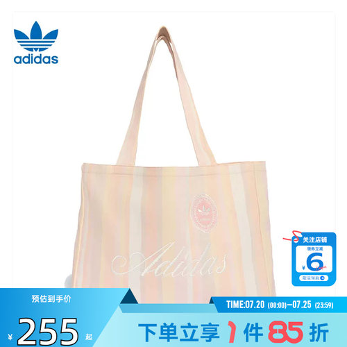 劲浪体育adidas阿迪达斯三叶草夏季男女运动休闲挎包KX5265