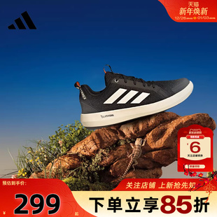 休闲鞋 劲浪体育adidas阿迪达斯新款 BOAT运动鞋 TERREX JI3499 男鞋
