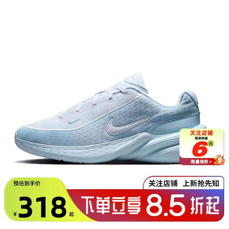 劲浪体育nike耐克冬季男鞋UPLIFT运动鞋休闲鞋IB2765-400
