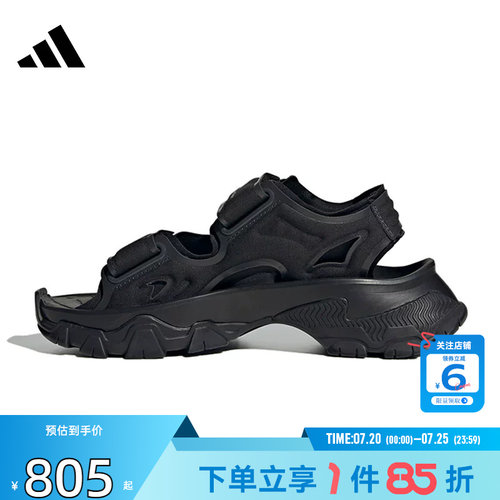 劲浪体育adidas阿迪达斯夏季女鞋ASMC HIKA运动鞋凉鞋IE3540