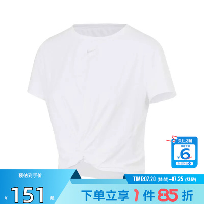劲浪体育nike耐克夏季女子运动休闲短袖T恤HJ1055-100