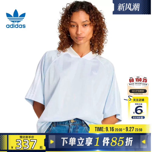 劲浪体育adidas阿迪达斯三叶草夏季女子运动休闲短袖T恤KG3712