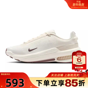 AIR IB2764 ZOOM 跑步鞋 005 UPTURN运动鞋 劲浪体育nike耐克女鞋