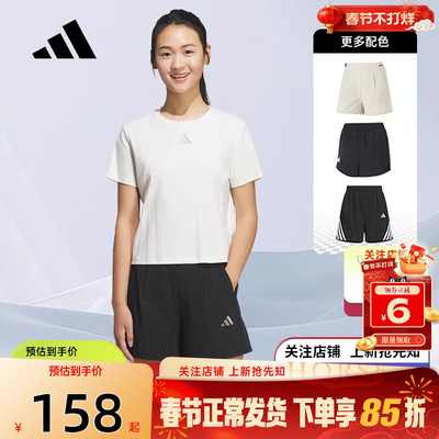 劲浪体育adidas阿迪达斯夏季女子运动休闲短裤裤子JM8826 JM8827