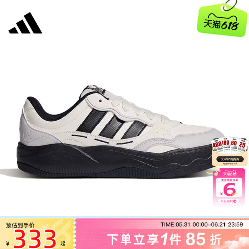 劲浪体育adidas阿迪达斯男女鞋LITE SHUFFLE运动鞋休闲鞋KH9022