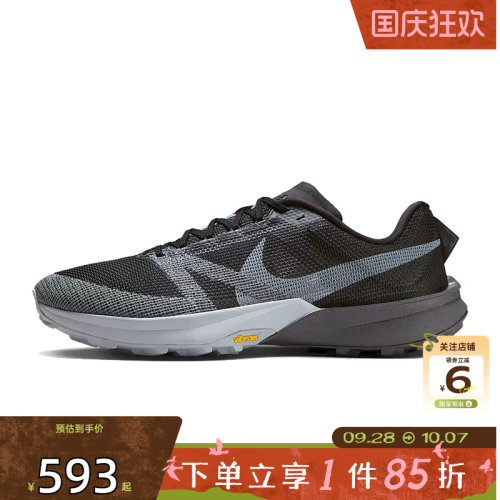 劲浪体育nike耐克男鞋TERRA KIGER运动鞋跑步鞋FV3929-001
