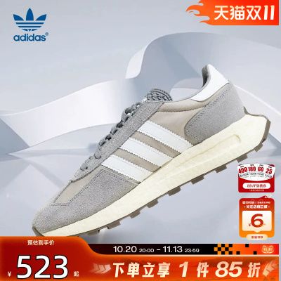 adidas阿迪达斯三叶草男女鞋R