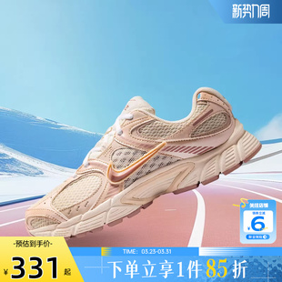 女鞋 IH5088 竞速训练户外跑步鞋 001 RNR运动鞋 劲浪nike耐克新款