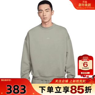 劲浪体育nike耐克男子运动休闲卫衣套头衫 059 IM5902