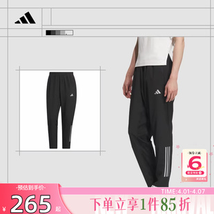 劲浪体育adidas阿迪达斯男子运动休闲长裤 子KE3839 裤