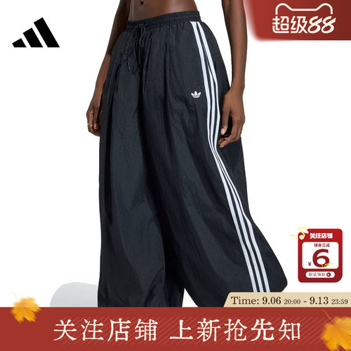 劲浪体育adidas阿迪达斯三叶草女子运动休闲长裤裤子KY5052