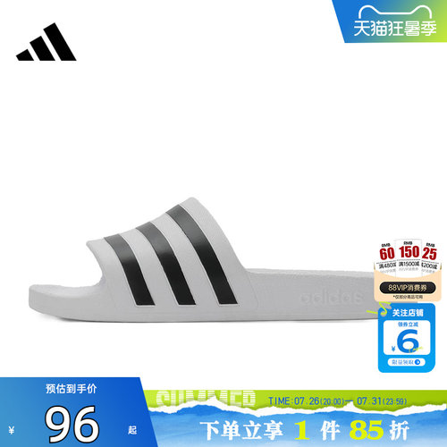 劲浪体育adidas阿迪达斯夏季男女鞋ADILETTE运动鞋拖鞋F35539