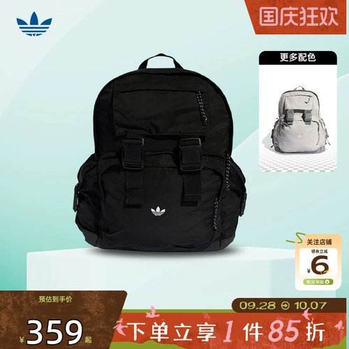 劲浪体育adidas阿迪达斯三叶草秋季男女运动休闲双肩背包KE2727