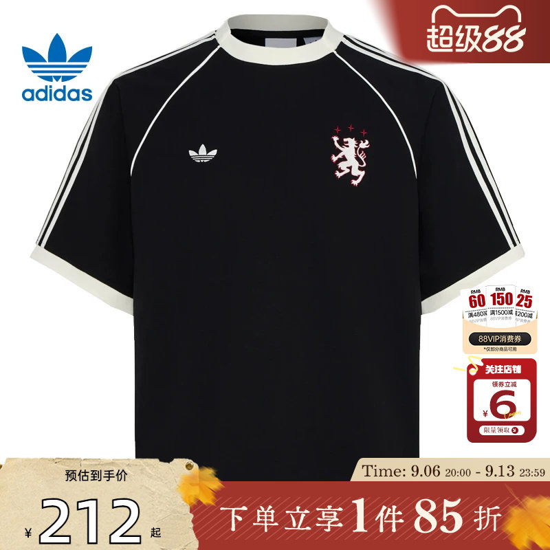 劲浪体育adidas阿迪达斯三叶草夏季男子运动休闲短袖T恤KY2197