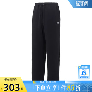 010 子IF0489 劲浪体育nike耐克男子运动休闲长裤 裤