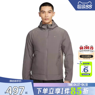 劲浪体育nike耐克男子运动休闲棉服外套FB7545-289