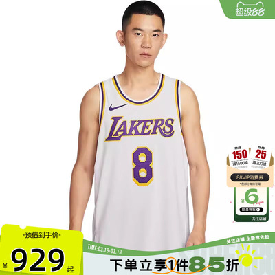 劲浪体育nike耐克春季男子运动休闲无袖T恤DM5911-102