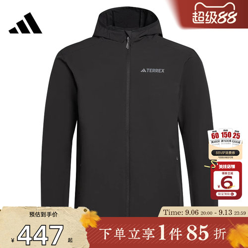 adidas阿迪达斯男子运动休闲夹