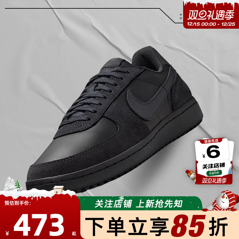 劲浪nike耐克2025新款冬男鞋FIELD GENERAL运动休闲鞋HV8568-001