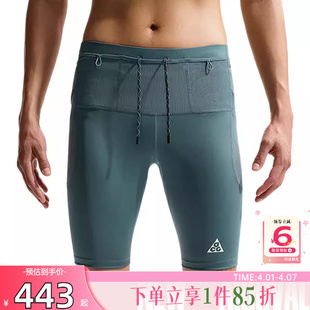 劲浪体育nike耐克夏季 裤 子IO9672 382 男子运动休闲短裤