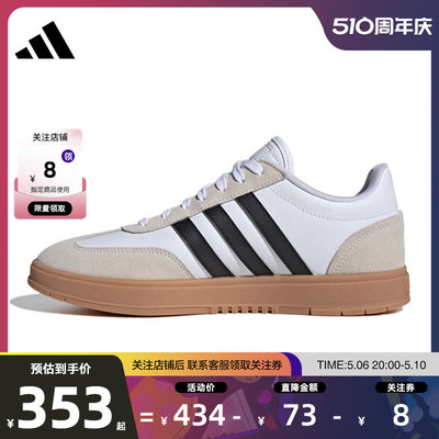 adidas阿迪达斯男鞋运动鞋休