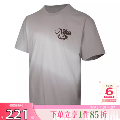 劲浪体育nike耐克男子运动休闲短袖T恤IH1152-043