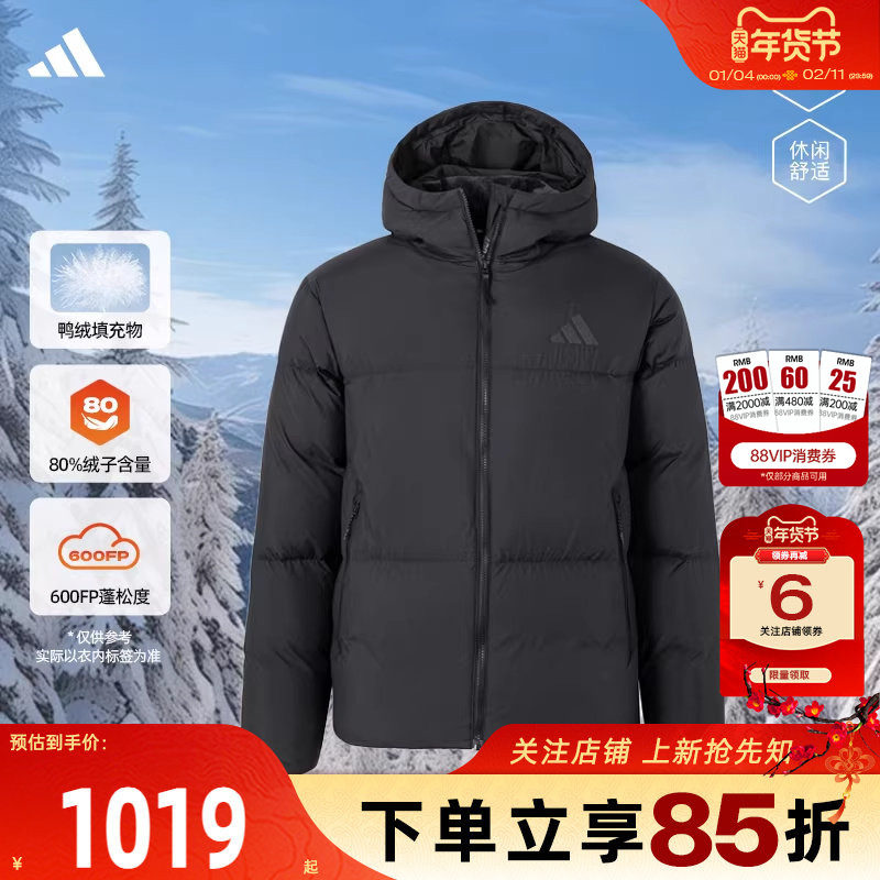 ��������adidas���ϴ�˹�˶����к�ɫ�̿����޷��������׶�JV6187 948.6Ԫ