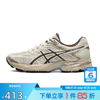 劲浪A ASICS亚瑟士夏季女鞋GEL-FLUX运动鞋休闲鞋1012A523-202