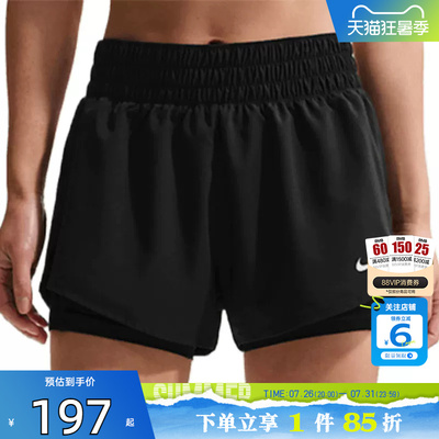 劲浪体育nike耐克夏季女子运动休闲短裤裤子DX6013-013
