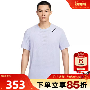 劲浪体育nike耐克男子运动休闲短袖T恤HJ3378-057