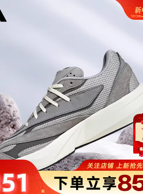 劲浪体育 adidas阿迪达斯冬季男鞋LIGHTBLAZE运动鞋跑步鞋IH8607