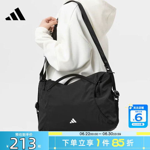 劲浪adidas阿迪达斯新款斜挎包男女款运动休闲黑色双肩背包KU1535