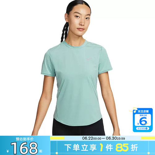 劲浪体育nike耐克女子运动休闲短袖T恤HM9699-017