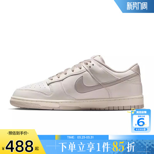 HF5441 休闲鞋 007 DUNK运动鞋 劲浪体育nike耐克男鞋