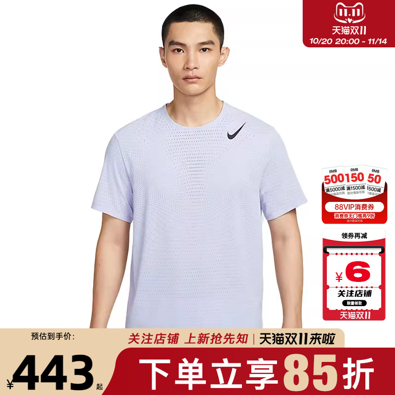 劲浪体育nike耐克男子运动休闲短袖T恤HJ3378-057