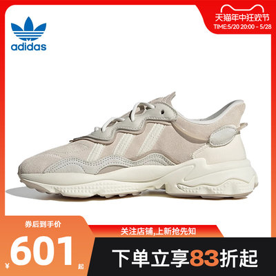 adidas阿迪达斯三叶草女鞋O