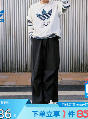 劲浪体育adidas阿迪达斯三叶草男子运动休闲长裤黑色裤子KD4295