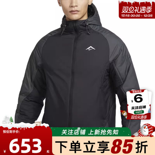 nike耐克男子运动休闲棉服外套F