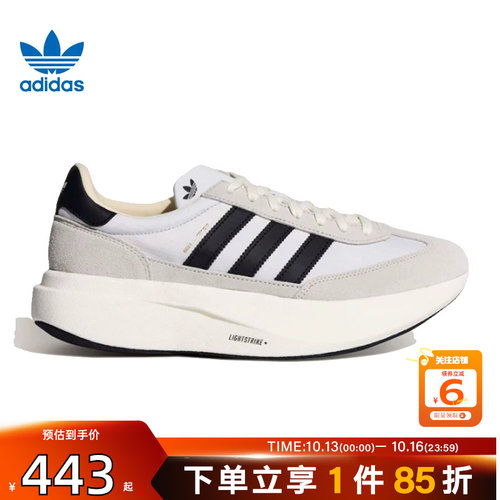 劲浪adidas阿迪达斯三叶草男女鞋SL 72 PRO运动鞋休闲鞋KK3074