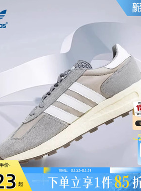 劲浪体育adidas阿迪达斯三叶草男女RETROPY E5运动鞋休闲鞋JQ4099