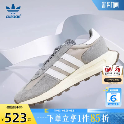 adidas阿迪达斯三叶草男女鞋R