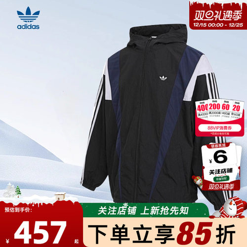 adidas阿迪达斯三叶草男子运动