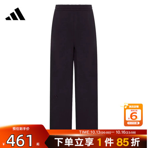 劲浪体育adidas阿迪达斯女子运动休闲长裤裤子KX0229