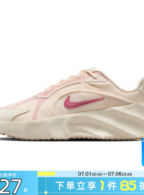 劲浪体育nike耐克女鞋AURA EDGE运动鞋休闲鞋HQ7025-100