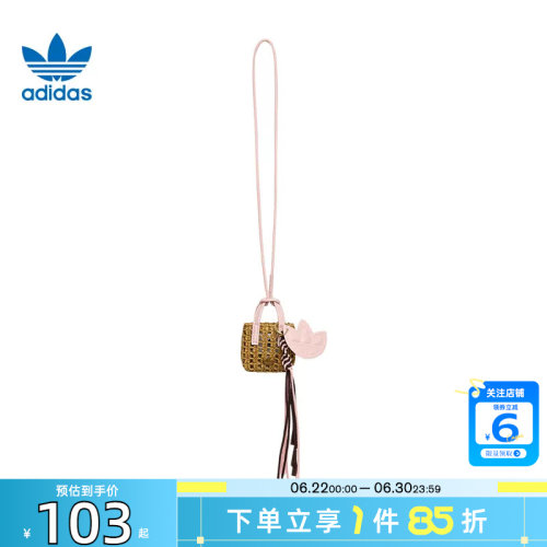 劲浪体育adidas阿迪达斯三叶草夏季女子运动休闲小挂包LE9842