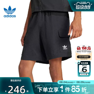 劲浪体育adidas阿迪达斯三叶草夏季男子运动休闲短裤裤子JD0406