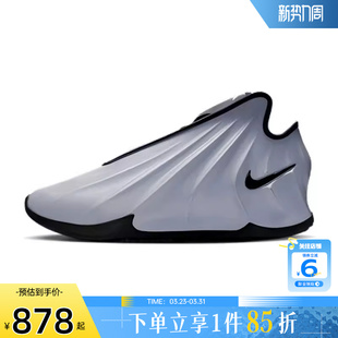 FZ5591 劲浪体育nike耐克男鞋 篮球鞋 FUTURE运动鞋 002 G.T.