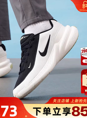 劲浪体育nike耐克新款男鞋UPLIFT运动鞋休闲鞋IB2765-100