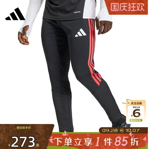 劲浪体育adidas阿迪达斯男子运动休闲长裤裤子KA5122
