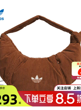 劲浪体育adidas阿迪达斯三叶草女子运动休闲挎包KT0860